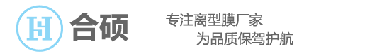 合碩新材料專(zhuān)注壓紋膜